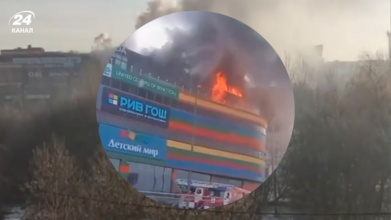 Eine gewaltige Explosion ereignete sich im Einkaufszentrum Alanya Mall im russischen Wladikawkas