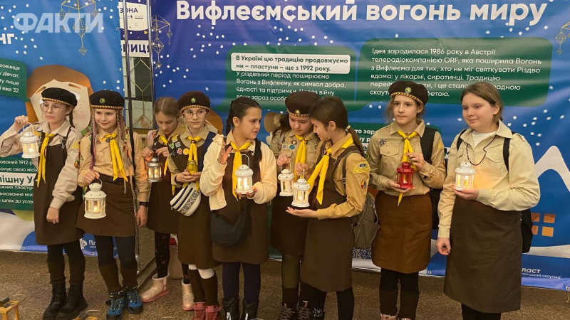 Das Friedensfeuer von Bethlehem wurde in die Ukraine gebracht