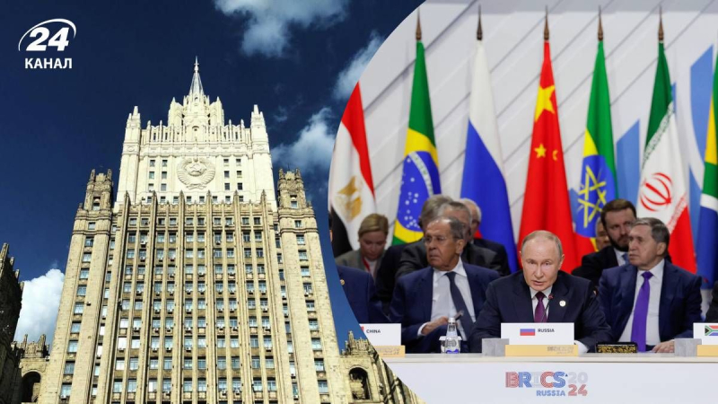 Russland kündigt Erweiterung der BRICS-Partner an im Jahr 2025: Was bedeutet das und wer steht auf der Liste