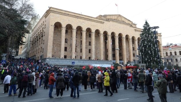 Neue Zusammenstöße in Georgien nach Kawelaschwilis Amtseinführung: Polizei nimmt Demonstranten fest