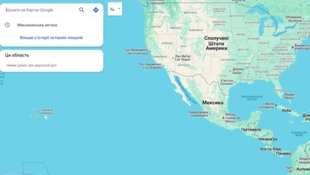 Google benennt Golf von Mexiko und Denali in Alaska um