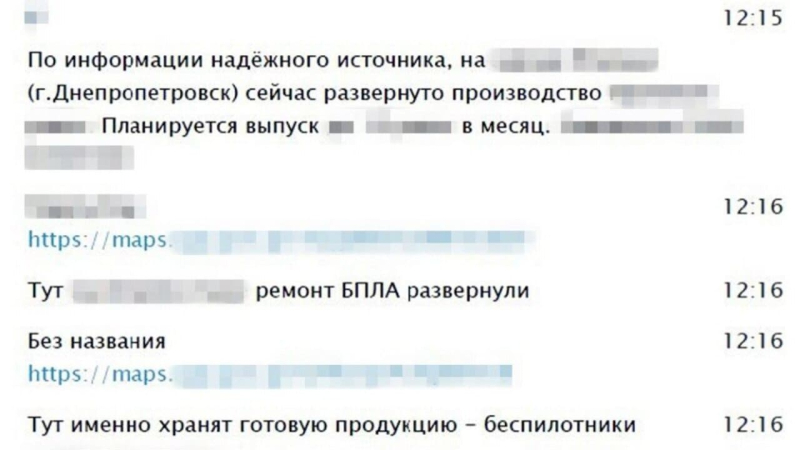 Korrigierte russische Angriffe am Dnjepr: Die SBU nahm einen Anwalt fest, als er versuchte, ins Ausland zu fliehen