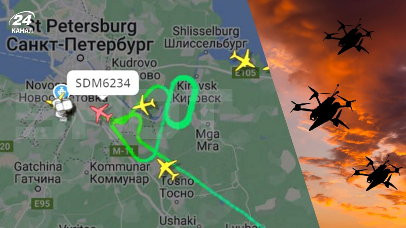 Flugzeuge konnten nicht auf dem Flughafen St. Petersburg landen: In Russland beschwerten sie sich über UAVs