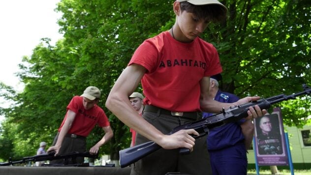 Russland hat einen Plan für 2025 für die Umsiedlung von Kindern aus Militärlagern in Militärlager vorbereitet