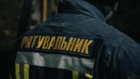 Schlachten bei Pokrowsk und Ausweitung der ukrainischen Operation in der Region Kursk: Was geschah an der Front in einer Woche? /></p>
<p> Russland verspricht Indern Bildung und Arbeitsplätze und schickt sie dann in den Krieg gegen die Ukraine — WP </p>
<p><img decoding=