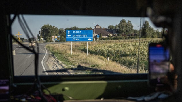 Die ukrainischen Streitkräfte führen taktische Gegenoffensiven in der Region Kursk – Kovalenko durch