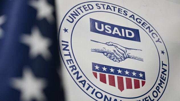 USAID-Büro in der Ukraine muss Finanzierung aller Projekte einstellen