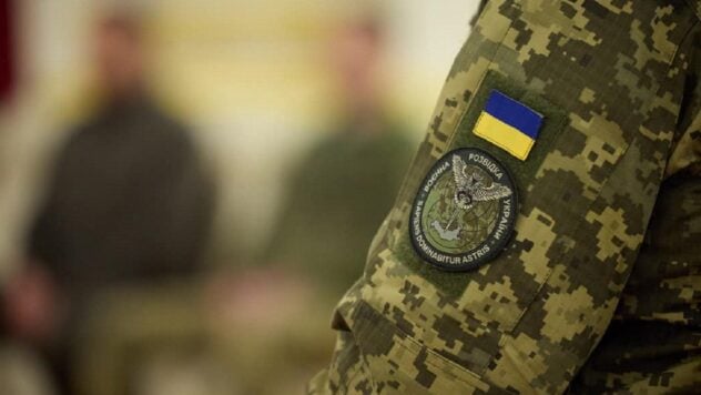 Der Besatzer befahl die Hinrichtung eines gefangenen ukrainischen Soldaten: Der Geheimdienst hat das Gespräch abgefangen