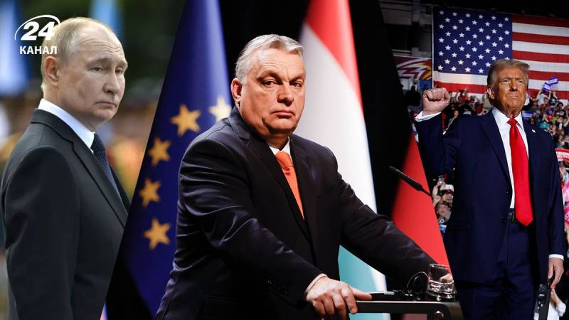 Orban muss sich entscheiden zwischen Trump und Putin: Auf wen wird er setzen?