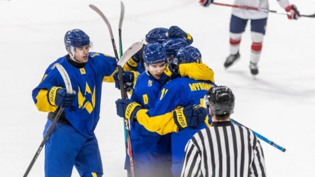 Ukrainische U-20-Hockeymannschaft gewinnt Weltmeisterschaft in Division IB