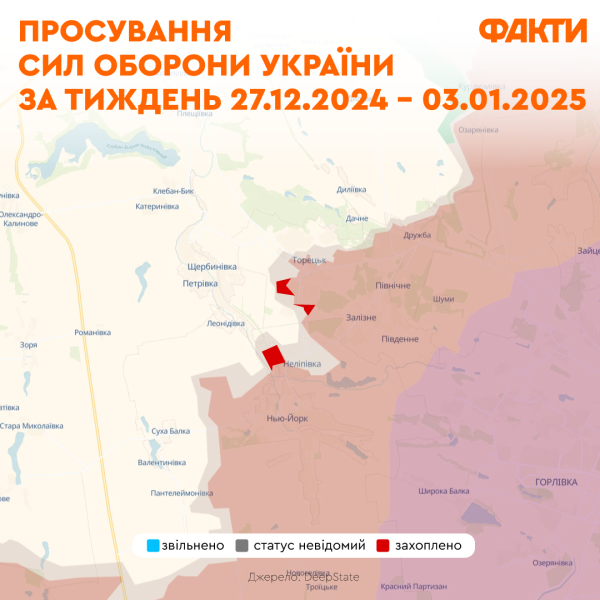 AFU-Operation in der Region Kursk und Kämpfe bei Pokrowsk: die Lage an der Front Anfang 2025