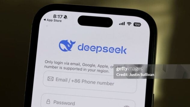 US-Kongress verbietet DeepSeek-App: Was ist der Grund