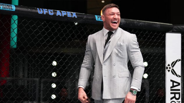 Angriff auf Stadiontoilette: McGregor erneut in Vergewaltigungsklage genannt