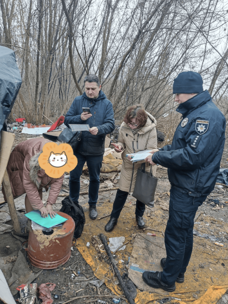 In der Nähe von Ternopil wurde eine Familie mit 5 Kindern gefunden, die in einer Hütte auf einer Plantage lebte