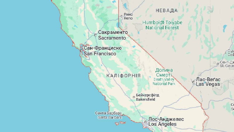 Kalifornien will sein eigenes Land und verlassen Sie die USA: Unterschriften werden bereits gesammelt, – NYP