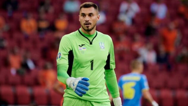 Torhüter Bushchan wechselte von Dynamo Kiew zu Al-Shabab