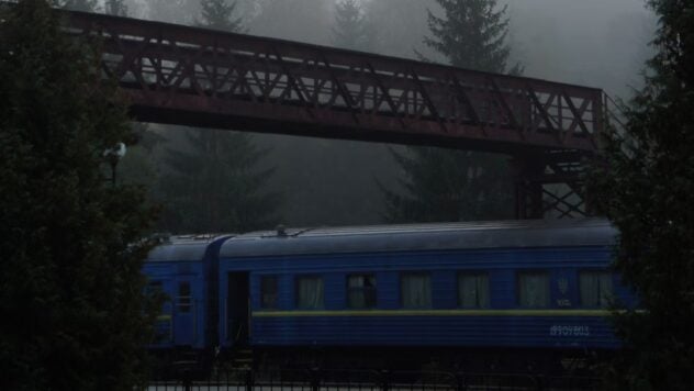 Ab 1. Februar werden Bahntickets nach Polen und Ungarn teurer