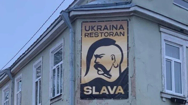 Ein Restaurant namens Slava Ukraina fing in Estland Feuer: Polizei vermutet Brandstiftung