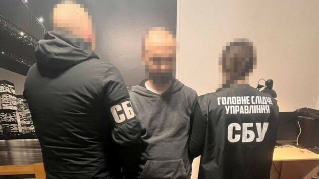 Gespendete Kryptowährung für die russischen Streitkräfte: Topmanager einer der ukrainischen Banken festgenommen