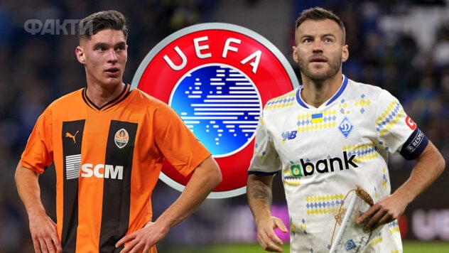 UEFA-Koeffiziententabelle: Wo steht die Ukraine nach dem Abstieg von Dynamo und Shakhtar