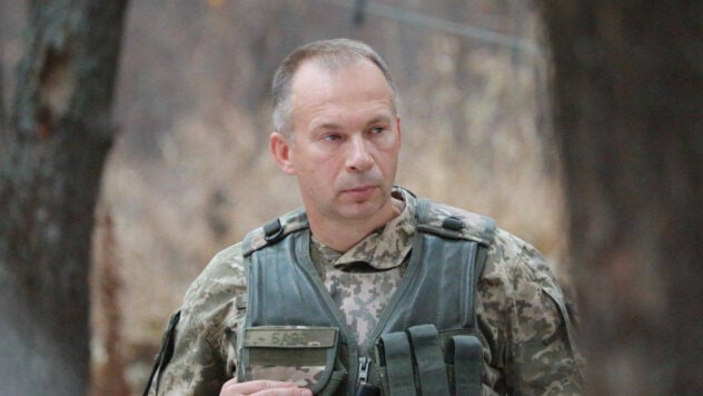 Syrsky erklärte, wie die Ukraine russischen Raketen entgegenwirken will Oreshnik