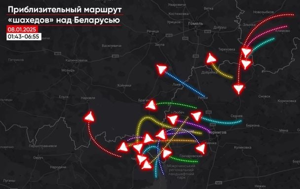 Mehr als 17 Besuche russischer Drohnen wurden aufgezeichnet auf dem Territorium von Weißrussland „Shahed“ /></p>
<p>Nach Angaben der Luftwaffe der ukrainischen Streitkräfte ging lokal auf dem Territorium von Belarus ein UAV verloren. Gleichzeitig wird berichtet, dass die Flugzeuge der belarussischen Luftwaffe nachts nicht in die Luft geflogen sind.</p>
<p>Erinnern Sie sich daran, dass die Hauptdirektion für Nachrichtendienste über ein historisches Ereignis berichtete – den Schuss eines unbemannten Bootes der ukrainischen Marine Erstmals zwei russische Hubschrauber mit Raketen abgeschossen.</p >
<h4>Verwandte Themen:</h4>
<p>Weitere Nachrichten</p>
<!-- relpost-thumb-wrapper --><div class=