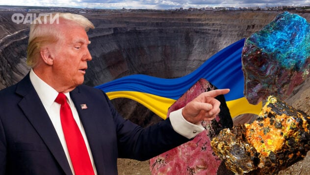 Trump will die Seltenen Erden der Ukraine: Werden sie zu einem Hebel der Unterstützung im Krieg?