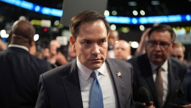 wird in Stages: Rubio über Trumpp in ukraine