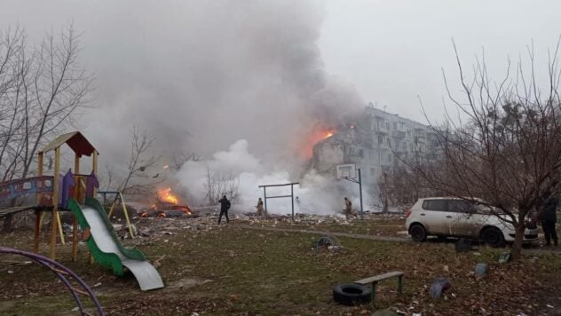 Explosionen in Poltawa: Russland trifft Wohnhochhaus, es gibt Schäden