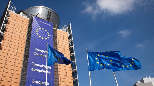  ллиардню Die Europäische Union wird ihre externe Unterstützung in Höhe von mehreren Milliarden Dollar überprüfen, um die Verteilung von Geldern mit den außenpolitischen Interessen des Blocks unter den Bedingungen einer schwierigen internationalen Situation besser zu verbinden. Die Bloomberg -Agentur in Bezug auf den Entwurf des relevanten Dokuments. Wachsende Prioritäten, einschließlich der Verteidigung, vor dem Hintergrund des russischen Kriegs gegen die Ukraine, die seit fast drei Jahren andauert, und feindliche Erklärungen in den ersten Wochen seines Aufenthalts bei der Post beobachten jetzt 

<p>Die Europäische Kommission, die eine Exekutive der EU ist, möchte transaktionsfähiger werden, die externe Hilfe wieder aufbauen und sie mehr für unsere Partner ausmachen, heißt es in dem Dokument Blok versucht, externe Unterstützung umzustrukturieren, um ihre strategischen Interessen zu gewährleisten, einschließlich der Stärkung der Allianzen mit ähnlichen Menschen, der sicheren Zugang zu Rohstoffen und der Einschränkung des Zuflusses von MigrantenDer Dokumententwurf, der vor der Präsentation noch geändert werden kann “ Green ” Energieübergang zur Verteidigung. In den kommenden Wochen wird die Kommission Ideen für die Verbesserung ihres nächsten siebenjährigen Budgets für den Zeitraum von 2028 bis 2034 herausbringen. </P> </p>
<p>Der Provisionsplan fällt mit der Entscheidung von Trump zusammen, die US -amerikanische Agentur für internationale Entwicklung (USAID) aufzulösen, die jährlich Unterstützung im Ausland für zehn Milliarden Dollar verteilt. Am ersten Tag kündigte der US-Präsident das 90-tägige Einfrieren von fast allen ausländischen Unterstützung an. Die Vereinigten Staaten gaben etwa 72 Milliarden US -Dollar aus und die EU konkurrieren mit China um Einfluss in den Regionen, die reich an Ressourcen, einschließlich Afrika und Südamerika, konkurrierenDie Europäische Union möchte auch die wachsende Wahrnehmung des Blocks als zuverlässigen Partner im Vergleich zu Peking oder der Trump -Regierung verwenden und die Rolle des Spenders der letzten Instanz vermeiden > </p>
<p> — Die EU bietet Partnern korrekte Anreize, — Anfang Februar, der Kommissar für internationale Partnerschaften von Jozef Sanderel. Eine der umstrittensten Diskussionen im Block — Diesmal wird es noch schwieriger, da die Verschuldung von der Verschuldung nach der Pandemie jährlich bezahlt werden muss, und die meisten Mitgliedsländer möchten auch eine groß angelegte Finanzierung für die Verteidigung erhalten Der Entwurf des Dokuments enthält einige Ideen, um Prioritätsblockaufgaben zu lösen, einschließlich wichtiger Reformen und Investitionen für jeden Mitgliedstaat, einem Wettbewerbsfähigkeitsfonds zur Unterstützung strategischer Technologien und zuverlässiger Garantien zum Schutz der Rechtsstaatlichkeit. Das Dokument besagt, dass die Kommission im Juli ihren folgenden Vorschlag für das langfristige Budget einreichen soll, um genügend Zeit für Konsultationen zu geben.</p>
<!-- relpost-thumb-wrapper --><div class=