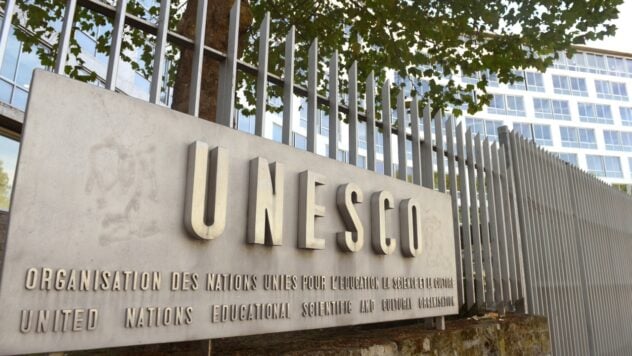 Trump-Regierung überprüft US-Teilnahme an der UNESCO