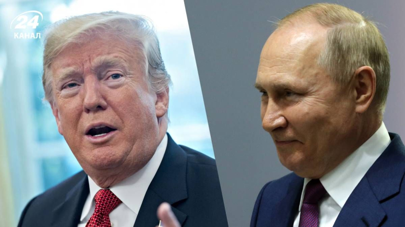 Möchte "Anerkennung&quot zurückgeben ;: The Hill antwortete, warum Putin ein „hochkarätiges“ Treffen mit Trump braucht