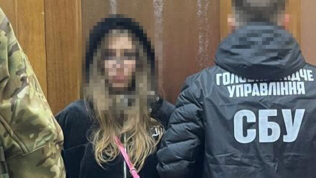 Planung eines Terroranschlags im Zentrum von Kiew: SBU verhaftete ein Mädchen mit 7 kg Sprengstoff in ihrer Tasche