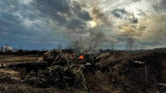 Russische Verluste bis zum 3. Februar: minus 1.300 Besatzer und mehr als fünf Dutzend Artilleriesysteme