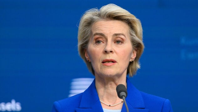 Europa kann viel von der ukrainischen Rüstungsindustrie lernen – Ursula von der Leyen