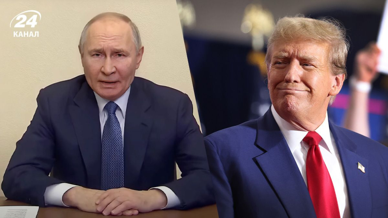 Putin versucht, zu einem anderen Eigentümer zu wechseln, - im OP über das Gespräch mit Trump