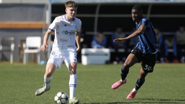 Dynamo verlor gegen Atalanta im Elfmeterschießen und schied aus der UEFA Youth League aus