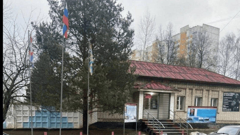 Partisanen erkundeten Informationen über ein Flugabwehrraketenregiment in der Region Moskau – Atesh