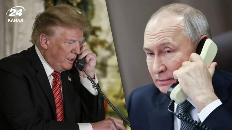 "Es war ein großer Tag für Moskau": Die USA sind erstaunt über Trumps Gespräch mit Putin