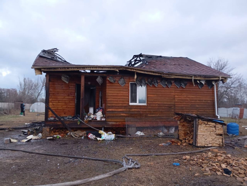 Angriffe auf Charkow, Saporoschje und Poltawa: Folgen des massiven Beschusses der Ukraine am 1. Februar“ /></p>
<p>Foto: Mykola Kalashnik/Kyivska OVA</p>
<p><img decoding=