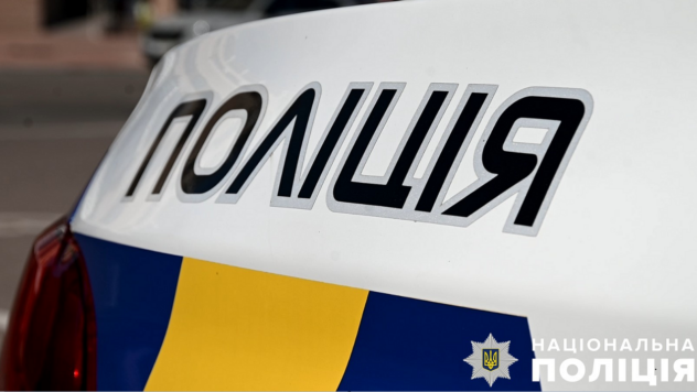 In Kyiv, ein Mann, versuchte, in der Russsian-Federation zu vergehen. 24, während der Nacht massierte der Mann Russland auf Kyiv, in einem der Tierheime des Bezirks Podolsky, der Mann, Selbstmord zu begehen. </p>
<p> Die Tatsachen des IKTV wurden von Vertretern der KYIV -Polizei gemeldet. Bleiben Sie am 24. Mai im Tierheim. Ja, es gab solche Informationen. Es gab wirklich einen Selbstmordversuch. Jetzt wurde eine Person ins Krankenhaus gebracht, wo ihm Hilfe geleistet wird, — Die Polizei berichtete. </p>
</blockquote>
<p> Was genau seine Handlung verursachte — Es ist noch nicht bekannt, dass Strafverfolgungsbeamte die Details herausfinden. </p>
<p> <l2> Der massive Beschuss von Kyiv am 24. Mai: Was ist in der Nacht des 24. Mai bekannt </H2> </p>
<p> Russland griff Kyiv mit Drohnen und ballistischen Raketen an. Die Stadt verzeichnete zahlreiche Zerstörung und mindestens 15 Opfer. </p>
<p> Die Situation in den Bereichen der Hauptstadt: </p>
<ul>
<li> Solomensky District — Feuer in einem fünfstöckigen Gebäude, sieben Verwundete, wird eine Person mit Rauchvergiftung ins Krankenhaus eingeliefert. </li>
<li> Obolonsky District — Beschädigt durch das Einkaufszentrum und ein hoches Gebäude, in dem Balkone vom dritten bis sechsten Stock verbrannten. Fünf verwundete, viele zerbrochene Fenster; </li>
<li> Dneprovsky District — Die Trümmer fielen in die Wohnung, die Ehepartner wurden verletzt; </li>
<li> SvyatoShinsky District — Ein großes Feuer in einem nicht in Anspruch genommenen Gebäude mit Lackmaterial ohne Opfer; </li>
<li> Golosevsky District — Einer verwundet, fünf Autos wurden beschädigt; </li>
<li> Shevchenkovsky District — Feuer in nicht intridativer Entwicklung, das am Morgen lokalisiert war. </li>
</ul>
</p></p>
<!-- relpost-thumb-wrapper --><div class=