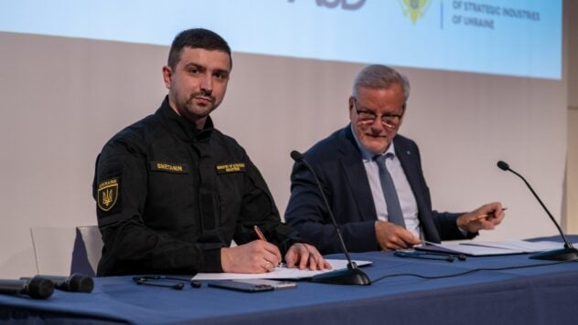 Integration der Verteidigungsindustrie: Ukraine und die EU-Signierung einer Vereinbarung auf der Kooperation auf der Kooperation auf der Kooperation der Opc