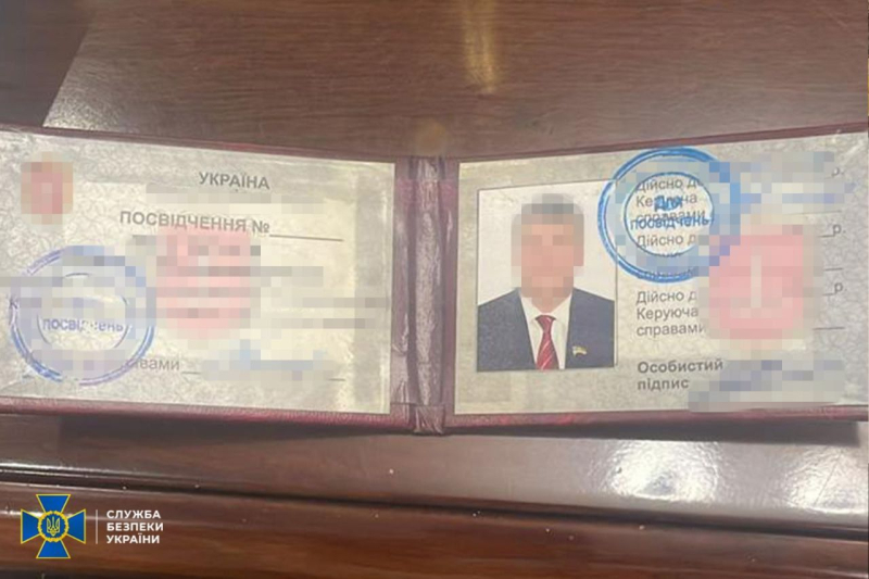 In Odessa Die Stadtratsbeamte, die das Geld für das Geld des Geldes des Geldes des Geldes des Geldes des Geldes des Geldes des Beergloses des Militärs des Militärs stellt, das Geld des Geldes des Militärs des Militärs ausgelegt hat. Die nationale Polizei enthüllte das Korruptionsschema der Haushaltsfonds in Odessa, die für die freie Beerdigung der toten Verteidiger bestimmt waren. </p>
<p> Der Druckdienst der SBU. </p>
<p> <strong> Stahl Geld für die Beerdigung des Militärs </strong> </h2>
</h2>
<p> Nach Angaben der SBU haben die Teilnehmer der kriminellen Gruppe fast die Hälfte des vom Staat vergebenen Geldes zugewiesen. </p>
<p> jetzt sehen sie in dem Strafsystem in Beamten des Stadtrats von Odessa und den örtlichen Unternehmern aus. </p>
<p>Die Verdächtigen schlossen Vereinbarungen über hohe Preise für die Installation von Denkmälern und die Anordnung von Grabplätzen ab. </p>
<p> Die Teilnehmer der Revolution verteilten den Unterschied zur Übertreibung und überließen schlechte Dienste für die Verwandten der toten Soldaten. Der Stadtrat verteilte den ukrainischen Verteidigern 88 Denkmäler. </p>
<p> für die Installation von 88 Denkmälen.Daher nahmen korrupte Beamte fast 50% der Haushaltsfonds in Besitz. </p>
<p> Die Untersuchung ergab, dass das System systematisch wirkte und eine erhebliche Anzahl von Bestattungen der ukrainischen Krieger abdeckte. </p>
<p> Jetzt kündigte die Organisatoren und Teilnehmer des Programms den Verdacht auf die Teile 4 und 5 von Artikel 191 des Strafgesetzbuchs der Ukraine an. Verbessert. </p>
<p> <img class = 
