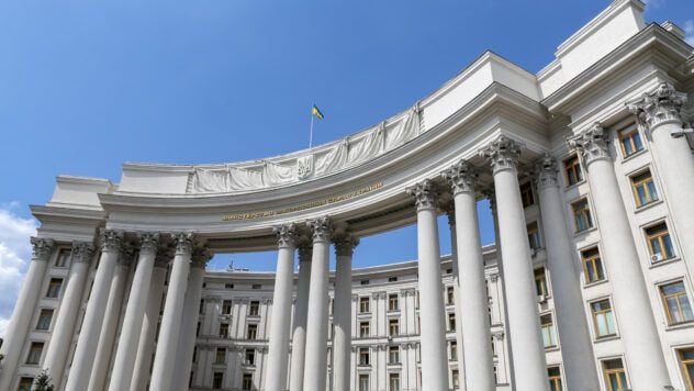 Die notwendige Bedrohungen: Außenministerium des Abzugs der Ukrain der Ukrain AUSKRAIN ABREI. Die Ukraine beschloss, die Erfüllung irrelevanter Verpflichtungen im Rahmen des Ottavsky -Konvents zu kündigen, da sie gezwungen ist, die bedingungslose Priorität der Sicherheit ihrer Bürger und die Verteidigung seines Staates in einem vollen Kriegskrieg zu gewährleisten. </p>
<p> Dies wurde von dem Außenministerium der Ukraine berichtet. </p>
<p>Die Abteilung ist überzeugt, dass dieser Schritt ein notwendiges und angemessenes Maß an Bedrohungen ist, da wir über das Überleben und die Erhaltung der Ukraine als souveräner, unabhängiger und freier Staat sprechen. Unter Bedingungen, in denen Russland Völkermord ausführt, um die Ukraine als Staaten und die Ukrainer als Nation zu zerstören, ist die Ukraine gezwungen, eine bedingungslose Priorität für die Sicherheit seiner Bürger und die Verteidigung seines Staates zu bieten. Dies gilt auch für die Teilnahme unseres Staates an internationalen Rechtsdokumenten und Mechanismen, — In der Nachricht heißt es. </p>
</blockquote>
<p>Eine solche Entscheidung wurde angesichts der bedingungslosen Priorität der Verteidigung unseres Staates durch strenge russische Aggression, unseres Landes aus der Besetzung und den Menschen &#8212 getroffen. Aus schrecklichen russischen Gräueltaten. </p>
<p> <l2> Ottavskaya -Konvention: Welche Art von Dokument ist dies </h2>
<p>Die Ottav -Konvention sieht das Verbot der Verwendung, Anhäufung von Reserven, Produktion und Übertragung von Anti -Persönlichkeiten -Minen vor, und es wird ebenfalls vorgeschrieben, sie zu zerstören. Die Ukraine ratifizierte das Dokument im Jahr 2005 und führte gewissenhaft die darin vorgeschriebenen Bestimmungen durch. </p>
<p> gleichzeitig stellen sie im Außenministerium fest, die Russische Föderation, nicht der staatliche Teilnehmer des Ottavsky-Konvents, die bewaffnete Aggression gegen die Ukraine entfesselt und hat weit verbreitete Anti-Persönlichkeiten-Minen als Verfahren zur Kriegsführung. </p>
<p> — Seit 2022, als Russland eine umfassende Invasion des Territoriums unseres Staates begann, hat die Massenverwendung solcher Fonds einen asymmetrischen Vorteil für den Angreifer geschaffen. </p>
<p>Wir betonen, dass zum Zeitpunkt der Unterzeichnung und Ratifizierung durch unseren Zustand des Ottav -Konvents solche Umstände nicht vorhanden waren und nicht bereitgestellt werden konnten, — In der Nachricht heißt es. </p>
<p> war also die Ukraine in einer ungleichen und ungerechten Situation, die ihr Recht auf Selbstverteidigung gemäß Artikel 51 der UN-Charta einschränkt. </p>
<p> Ukraine ist nicht die einzige, die im Rahmen des OTVOV -Konvents und der Effizienz des Schutzes ihres Landes vor einem Angreifer, der alle internationalen Rechtsnormen vernachlässigt, eine schwierige Wahl der Verpflichtungen ausgesetzt war. </p>
</p>
</p>
<p> Die bewaffnete Aggression der Russischen Föderation gegen die Ukraine hat bereits eine Reihe von Staaten gezwungen. Lettland, Litauen, Estland, Polen und Finnland — Wiederholen Sie Ihre Position und treffen Sie eine gemeinsame politische Entscheidung über den Rückzug aus der Ottavsky -Konvention. </p>
<p> Erinnern Sie sich daran, dass Präsident Vladimir am 29. Juni <b> </b> Zelensky einen Dekret über den Rückzug der Ukraine aus der Ottavian Convention unterzeichnet hat, die die Verwendung, Akkumulation und Produktion von Antiproopol -Minen verbietet. </p>
</p>
</p>
</p>
<p> Themen: </h3>
<p> Krieg im ukrainischen -Cumulatimid</p>
<!-- relpost-thumb-wrapper --><div class=