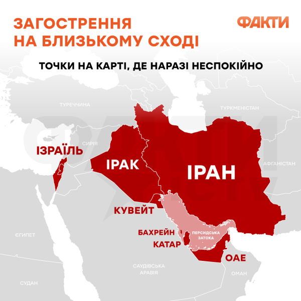 wird der Krieg zwischen den Folgen der Konsequenzen und der IRAN und der IRAN und des IRANS und des IRANS und des IRANS und des IRANS. 