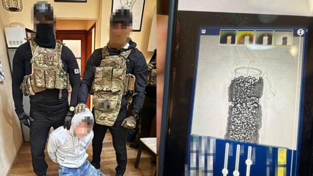  Ermak, der Bruder des Chefs des Präsidentenbüros Andrei Ermak. </p>
<p> wurde vom Leiter des SBU Vasily Malyuk während eines Treffens mit Journalisten bekannt gegeben. </p>
<h2> Der Versuch an Bruder Yermak </h2>
<p.p.Laut Malyuk planten die russischen Geheimdienste, bis 15.00 Uhr am 15. Mai zu liquidieren - an dem Tag, an dem die Sitzungsgruppe in Istanbul abgehalten wurde, zu dem auch Andrei Yermak gehörte. </p>
<p> Jetzt sahen sie </p>
<blockquote>
<p> – Die Russen wollten Terroranschläge bis zum 15. Mai begehen. An diesem Tag gab es ein Treffen in Istanbul, also wollte der Feind seinen Plan erkennen, bevor er begann. </p>
</blockquote>
<p> denis ermak dient laut dem Leiter der SBU als Scharfschütze im Gur Teil einer fremden Legion und nimmt mit Drohnen an den Kämpfen teil. </p>
<p>Laut der SBU gab es einen Bewohner von Kharkov mit einer technischen Ausbildung. Er kam in Kyiv an, mietete eine Wohnung und sammelte Sprengstoff mit einem Gewicht von 2,5 kg. </p>
<blockquote>
<p> – Vier Nächte waren nur in Sprengstoff eingesetzt. Am Nachmittag schlief er ein, nachts begann er nachts zu erstellen … Wir haben es geschafft, Video- und Audiokontrolle in der Wohnung zu installieren und Zugang zu seinem Telefon zu erhalten. </p>
</blockquote>
<p> Nach den Untersuchungen sollten Sprengstoffe an den Wohnort von Denis Ermak liefern und die Entfernung aktivieren, nachdem der Auftragnehmer die Türklingel angerufen hat. </p>
<p><Img class = 