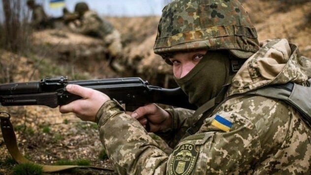 Der Begriff des Basis -Militärausbildes erhöht die Details. Syrsky kündigte eine Zunahme der grundlegenden allgemeinen Ausbildung des Militärs von 49 Tagen auf 51 an. Zusätzliche Tage wurden für Trainingsdrohnen bereitgestellt. </p>
<p> er schrieb darüber auf seinem Kanal in Telegramm und sprach über die Ergebnisse eines monatlichen Service -Treffens. </p>
<blockquote>
<p> – Zwei Tage werden hinzugefügt, um das Militärpersonal auszubilden, das dem Streik UAVs des Feindes entgegenwirkt. Dies ist eine der Innovationen der sechsten Veröffentlichung des BZVP-Programms, an dem die Arbeiten abgeschlossen sind “, sagte der Oberbefehlshaber. Skibyuk.</p>
<!-- relpost-thumb-wrapper --><div class=