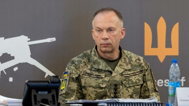 Die Darstellung der Kräfte des unbemannten Systems jedes dritten dritten Drittes im Juni im Juni und im Juni und MDASH;/MDASH;/MDASH;/MDASH;/MDASH;/MDASH;/> </P. Ukrainisches Militär — Die SBS -Gruppe traf mehr als 19,6 Tausend Ziele und zerstörte weitere 5.024, 88 russische Panzer, 129 BBMS, 427 Artillerie -Systeme, 31 MLDS, — 

<p> — </p>
<p> übrigens haben die Kämpfer von 3 Oshbr, dass sie die Positionen der Invasoren in der Region Kharkiv angriffen und nur mit Hilfe von Drohnen und terrestrischen Robos-Komplexen erobert haben, wenn der Feind in der Geschichte, in der die Feind auf Drones und Robotern aufgetreten ist. Tag.</p>
<!-- relpost-thumb-wrapper --><div class=