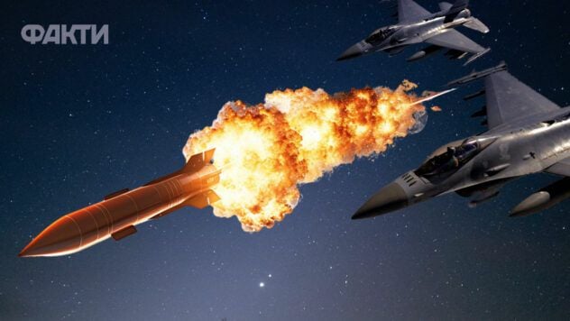 Night Attack auf Ukraine: RF startete die S-300-Missers und 114-Draiche. Die Armee der Russischen Föderation griff die Ukraine mit vier Flugabwehrraketen des S-300- und 114. Schocks des Shaheda-Typs und der Drohnen-Imitatoren verschiedener Typen an. </p>
<p> <l2> Nachtangriff am 2. Juli: Wie die Luftverteidigung </h2>
<p> auf die Invasoren gefeuert hat. S-300 aus dem Gebiet der Kursk-Region der Russischen Föderation. </p>
<p> und die Drohnen wurden aus den Richtungen von Bryansk, Shatalovo, Kursk, Millerovo und Primorsko-Akhtarsk gestartet. Jetzt betrachten sie die Luftwaffe der Streitkräfte der Streitkräfte der Streitkräfte der Streitkräfte der Streitkräfte der Streitkräfte der Streitkräfte der Streitkräfte der Streitkräfte der Streitkräfte der Streitkräfte der Streitkräfte im Norden, östlich und südlich des Landes. </p>
<p> mit Brennen bedeutet 40 Drohnen und 39 werden abgeschossen – lokal verloren/deprimiert durch die elektronische Kriegsführung. </p>
<p> Leider gibt es an 14 Orten den Schock UAVs des Feindes sowie einen Sturz der abgesetzten Ziele an zwei Orten. Insbesondere </p>
<p> wurden die zahlreichen Folgen des Nachtangriffs in Kharkov und im Kupyansky -Distrikt der Region Kharkov aufgezeichnet. Es gibt einen Toten und Verwundeten. </p>
<p> Ein umfassender Krieg in der Ukraine dauert bereits 1.225 Tage. </p>
<p> Auf einer interaktiven Karte der Feindseligkeiten in der Ukraine und auf einer Karte der Luftangst in der Ukraine können Sie die Situation in Städten überwachen. </p>
</p>
</p>
<h3> Unterstützung der Drohne Ukraine Obstrailpovr.</p>
<!-- relpost-thumb-wrapper --><div class=