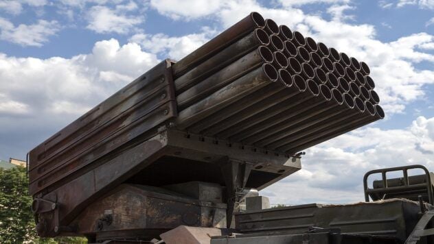 RF Fired Am Middle-Bud Community of SummshCHINA: Es gibt einen verworfenen. in der mittleren Bud-Community gefeuert. Zuvor schoss der Feind aus dem Ablehnungssystem von Volley Fire (MLRS). </p>
<p> Dies wurde vom Leiter der Sumy Regional Military Administration Oleg Grigorov angekündigt. </p>
<p> <l2> Der Beschuss der mittleren Bud-Community heute, 13. Juli: Was ist laut OLEG Grigorov als Ergebnis des Beschlusses der Gemeinde bekannt, dass ein 50-jähriger Anwohner erhielt. Wohngebäude werden beschädigt. </p>
<p> Jetzt sehen sie die Konsequenzen des Beschusss der Mittelbud-Community aus. Rettungsdienste arbeiten vor Ort. </p>
<p> Oleg Grigorov berichtete auch über die Konsequenzen eines feindlichen Angriffs auf die Schostkin -Community, die letzte Nacht stattfand. Zwei MEN-53 und 57 Jahre alt sind in ernstem Zustand ins Krankenhaus eingeliefert. </p>
<p> Das 37-jährige Opfer sprach auch die Ärzte an. Es wird ambulant behandelt. </p>
<p> im Shester als Ergebnis des Angriffs wurden der Bau der Bildungseinrichtung und etwa 12 Privathäuser beschädigt. Die Übersicht über das Territorium geht weiter. </p>
</p>
</p>
<h3> verwandte Themen: </H3> Krieg in der Region Ukrainian Extract Region Region</p>
<!-- relpost-thumb-wrapper --><div class=